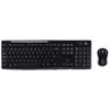 Logitech Logiteck MK270 Wireless Desktop Keyboard And Mouse Kit - Black (Retail) - Special Offer Image