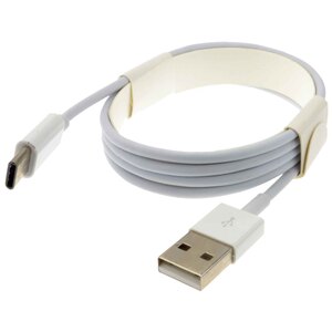 LMS DATA LMS DATA  1m Type C Data and Charge Cable - White