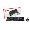 MSI  VIGOR GK30 COMBO UK KEYBOARD + CLUTCH GM11 MOUSE BUNDLE - Special Offer Image