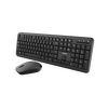 Canyon Combo Wireless Keyboard / Mouse set W20 - Retail Boxed Image