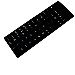 JEDEL JEDEL  UK Layout Replacement Qwerty Keyboard Stickers Self-adhesive