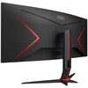 Aoc 34 Inch WQHD Curved Monitor, 144Hz, Curved Gaming monitor - SPECIAL OFFER Image