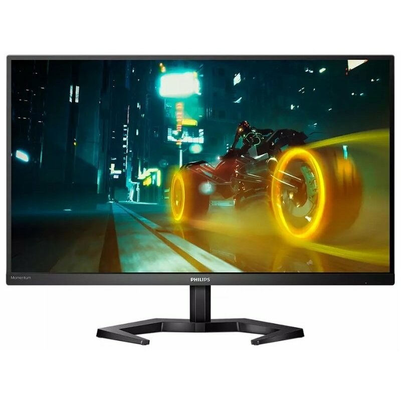 Philips 27 Inch QHD 144Hz 1Ms Gaming Monitor 1440P - Ex Display ...