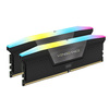 Corsair Vengeance RGB 64GB Kit (2 x 32GB), DDR5, 5200MHz CL40 XMP Image