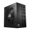 MSI MAG A750GL 750W 80 Plus Gold Rated ATX 3.0 PCIE5 Fully Modular Power Supply Unit - Special Offer - BLACK FRIDAY LIMITED TIME DEAL Image